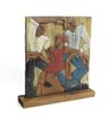 (FOLK ART.) WILLIAMS, LAVON. Robert is in Town.